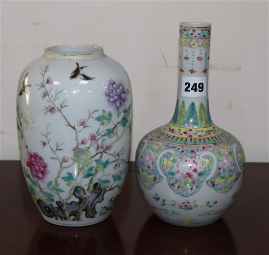 A Chinese bottle vase and another vase lacking cover tallest 22cm